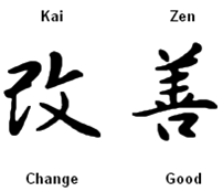 Kaizen